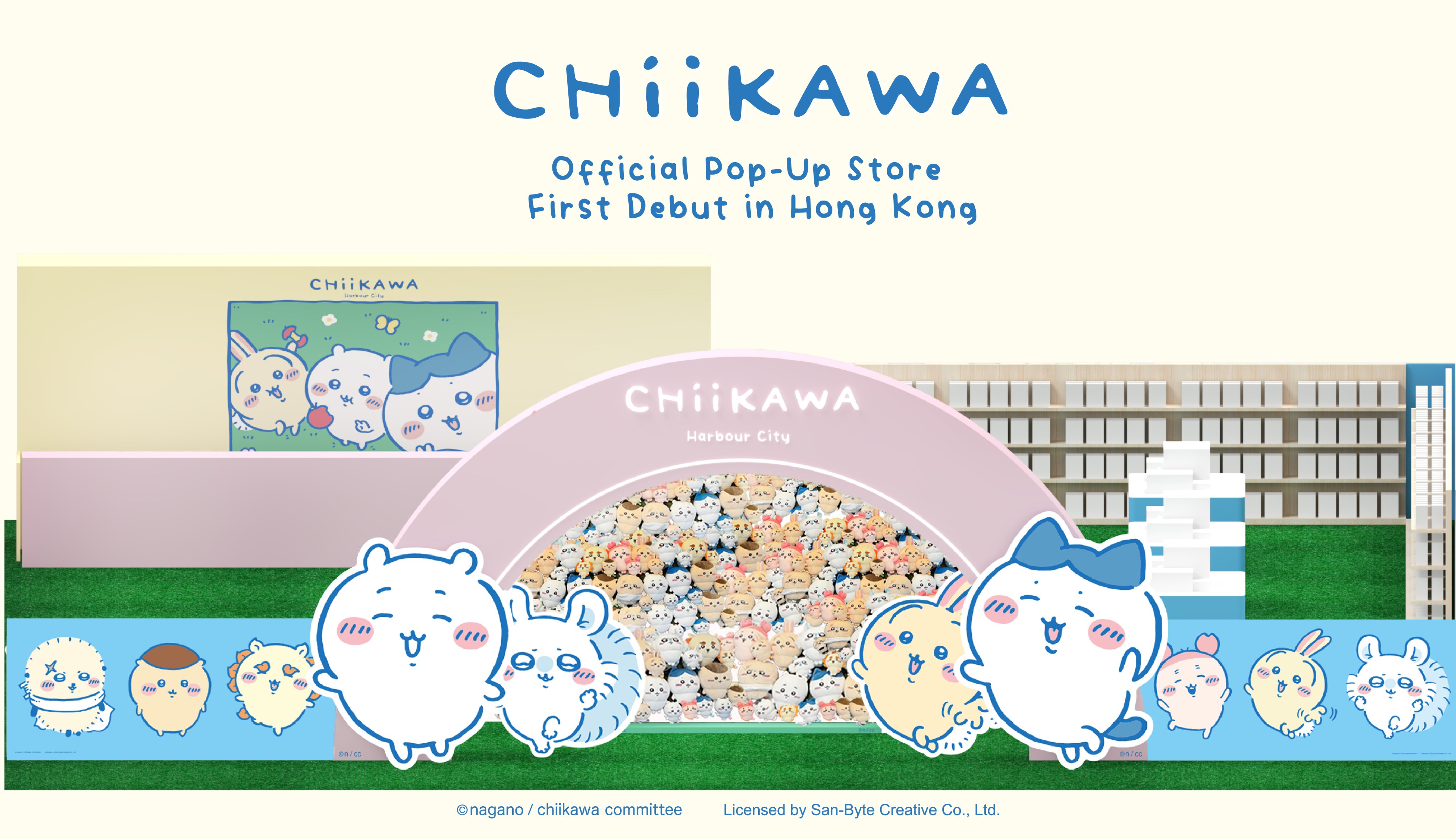 ちいかわグッズ公式 (@chiikawa_kouhou) / X ちいかわグッズ公式 (@chiikawa_kouhou) / X