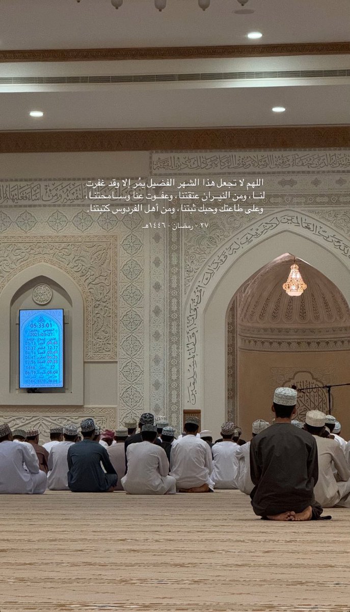 علـي بـن سيـف (@3lis_0) on Twitter photo 