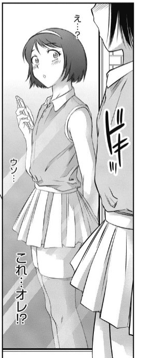 #オリキャラは性癖の見本市
つまり、何が言いたいかといいますと…
眼鏡ッコと男の娘がいっぱい出てきます✨
よろしくお願いいたしますッ‼️🙏
☆滝れーき作品集「被虐悦楽綺譚」⬇️
https://t.co/V1C0MAB3RC