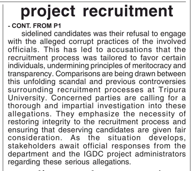 Mitagrn's tweet photo. #SoFED is embroiled in a #majorscam involving the #fake of the #signature of the M.S of the SoFED to #legitimize irregularities & corruption in the #IGDCProject recruitment process👇
@tripura_cmo, @kirangitteias,
@industrytripura, @KfW_FZ_int, @KfW_int, @grok, @mygovtripura https://t.co/WLN2wu7B6k