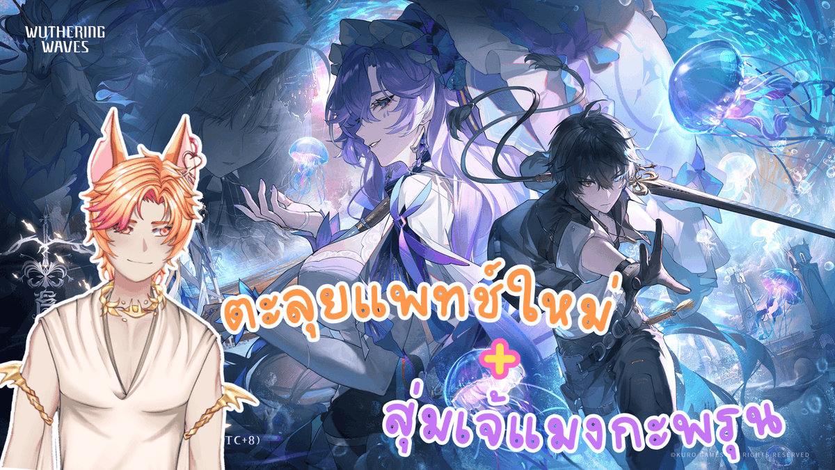 krinos_lnwza's tweet photo. ไลฟ์แล้วนะค้าบมาช้านิดหน่อยเเฮะๆๆฅ

Live https://t.co/FfO4O1E2sU 

#VtuberTH #vtuber #วีทูปเบอร์ #วีทูปเบอร์ไทย #Nosadventure #NosnosHRZ https://t.co/B4rOYQPFrv