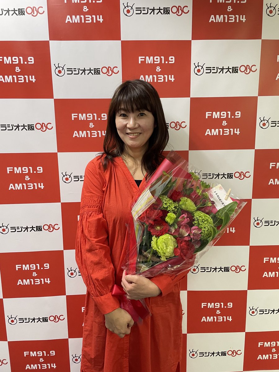 plus_obc's tweet image. ハッピープラス水曜日・木曜日担当📻
慶元まさ美さん❤️
6年間おつかれさまでした💐✨️
ありがとうございました𓂃 𓈒𓏸𑁍
#ハピプラ #ラジオ大阪