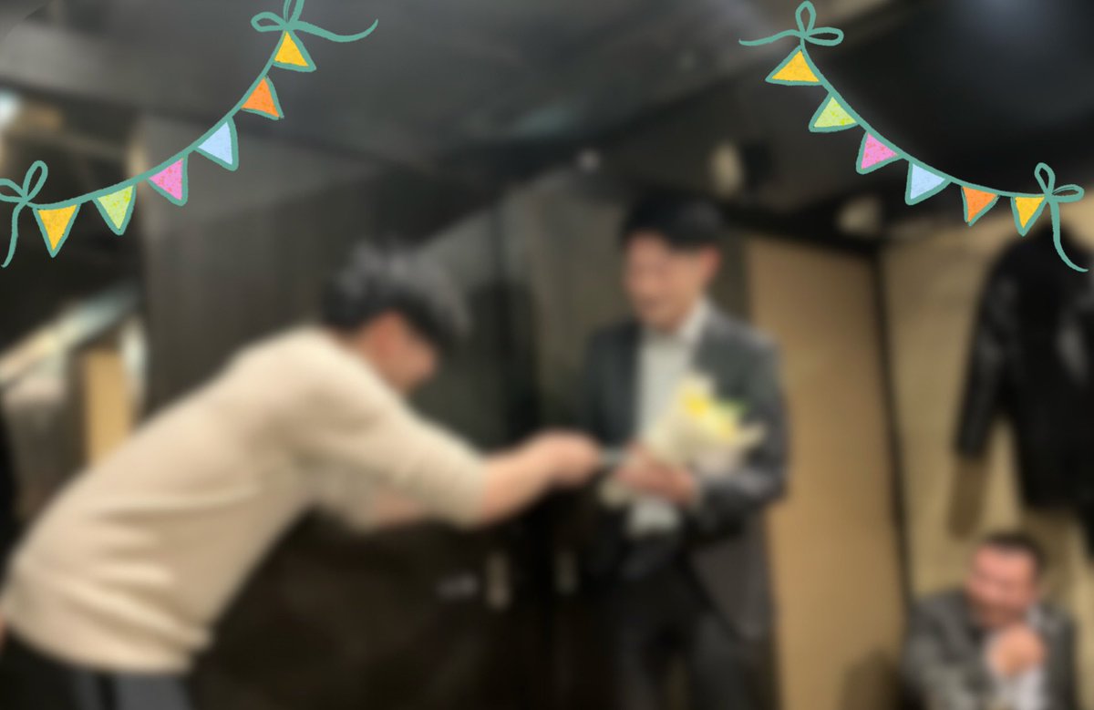 mjs_hachioji's tweet image. 本日もお疲れ様です😌
株式会社ミロク情報サービス八王子支社です!
昨日は八王子支社の送別会&慰労会が開催されました💐
出会いと別れの季節ですね…🥲☘️
新たな場所でもご活躍されることをお祈りしております✨
#ミロク情報サービス #MJS #MJS八王子支社 #八王子 #企業公式 #企業公式つぶやき部