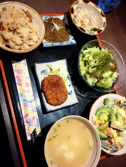 ウチナー (A&amp;W) 