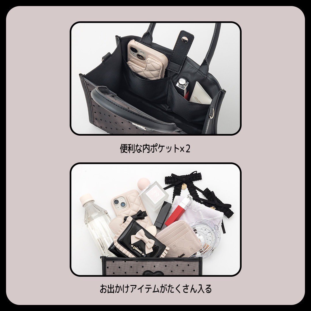 pium ぴうむ ノベルティ pium 4th Anniversary