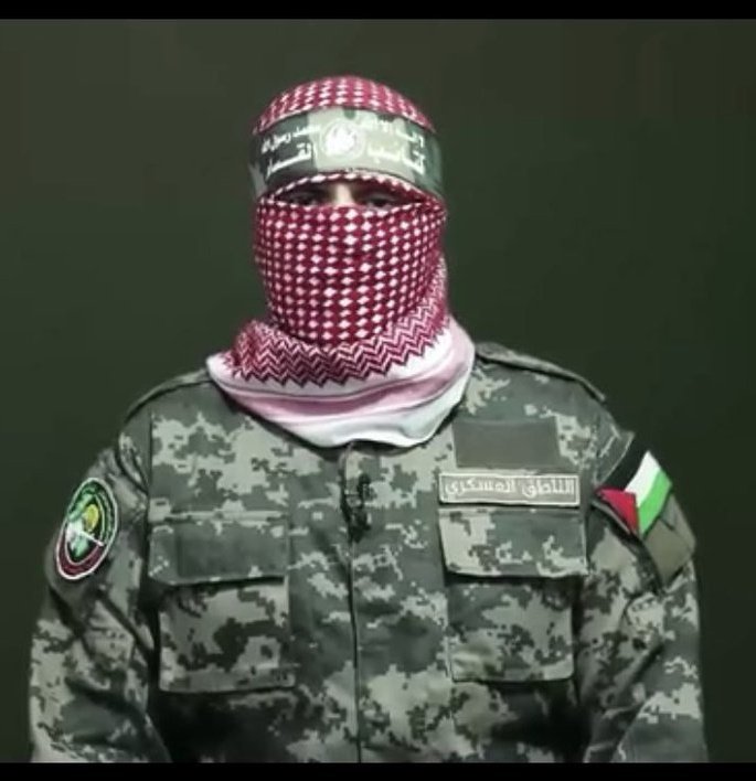 اللهم انا نحب عبدك ابو عبيدة ونبغض من يبغضه فثبته و احفظه