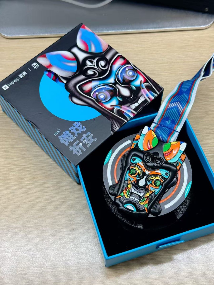 对传统文化与汉字的理解和识别🤔

“傩戏祈安” ✅