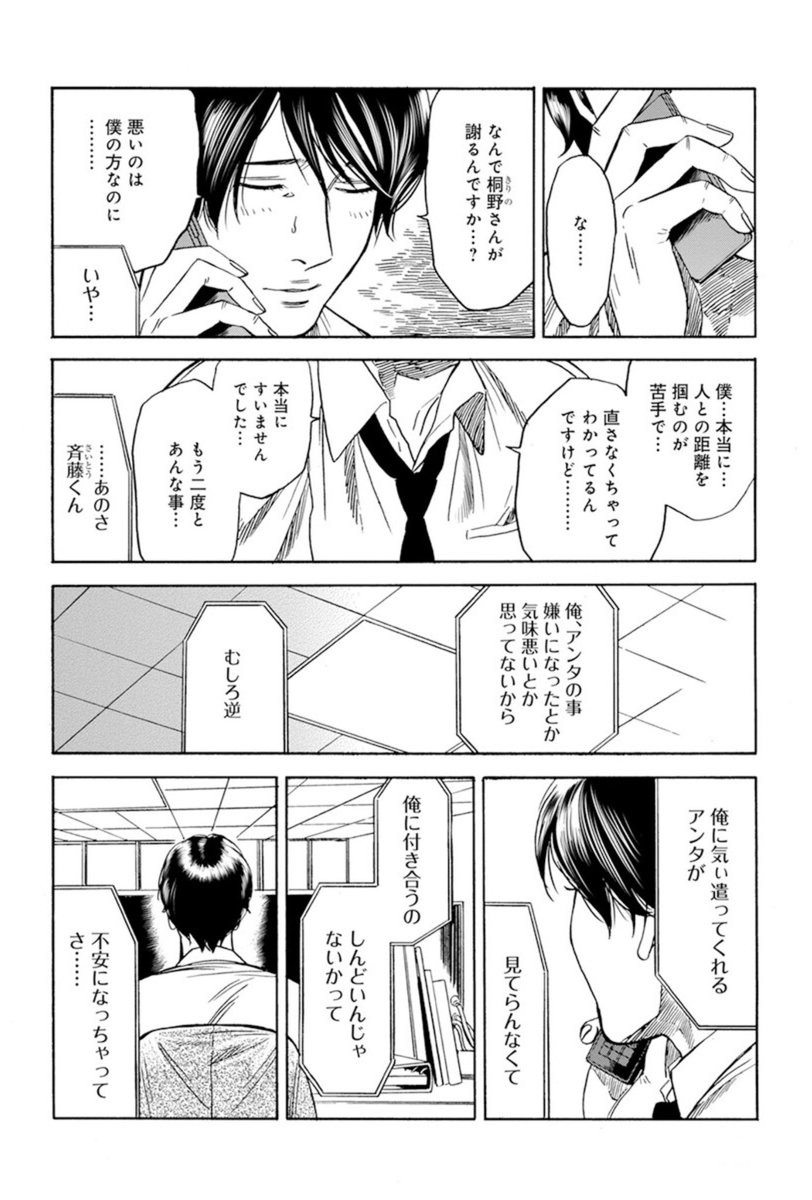 (7/8) 