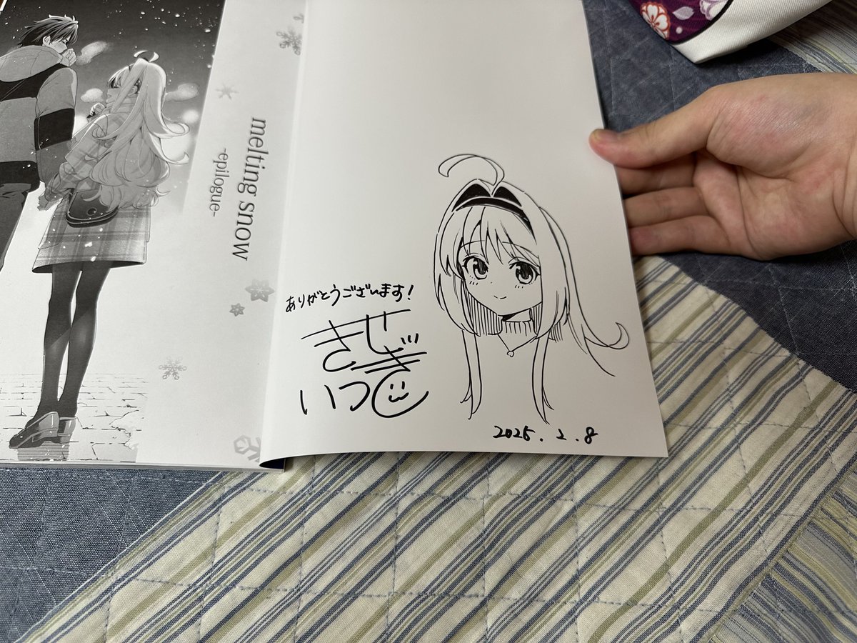 木瀬樹先生(@kiseitsuki7126)のメルスノのサイン本とアクスタが届き