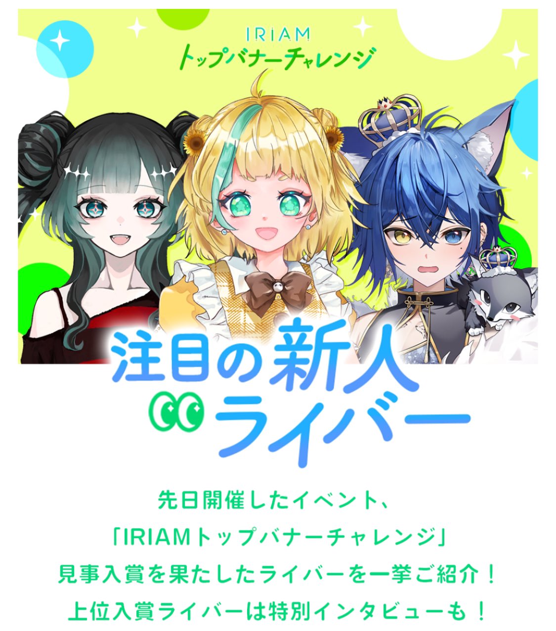 E*L様 手描きイラスト原画【紫乃】 E*L様 手描きイラスト原画【紫乃】 紫乃 on X: