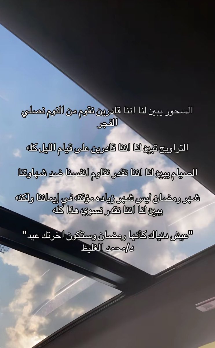 Monya Abualresh🫐 (@monya_abualresh) on Twitter photo  Monya Abualresh🫐 (@monya_abualresh) on Twitter photo