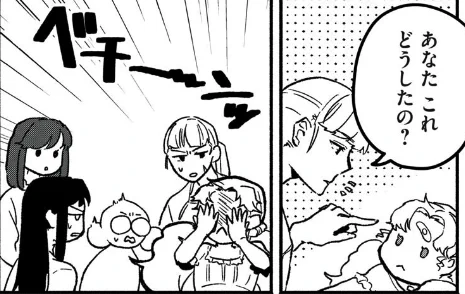 アルカロイドの花嫁 無料話と最新有料話更新です🌸

特別編描いてる時、実際作者にクソデカニキビが発生、かなり切実な欲求が滲み出ています。笑

最新話は新章突入な展開!
最新4巻の続き読めますのでぜひ🚢

こちらから読めます!
https://t.co/oh1na4RfUk 