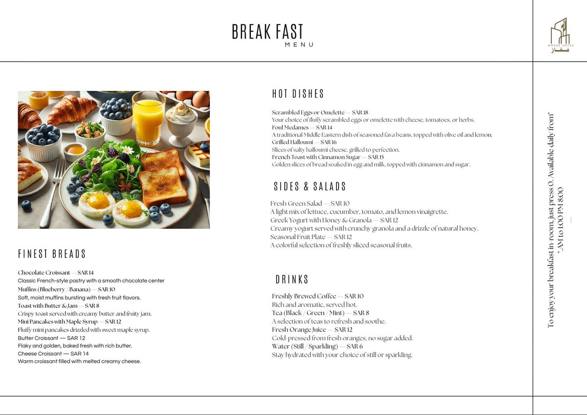 mafazhotel's tweet photo. Start your day right at Mafaz Hotel! ☀️🍳🥐 Enjoy a delicious breakfast with fresh pastries, coffee, and more in a cozy setting.

📍 #MafazHotel | 📞 0114567890 | 🌍 https://t.co/s75ZKlfrda

#BreakfastTime #LuxuryDining https://t.co/zYVZgao5Hs