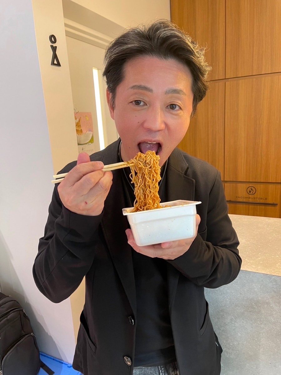 Mking_status's tweet photo. 🍚僕のB級グルメシリーズ🍚
今日のB級グルメ‼️
キムタクのYouTubeで見たペヤング+納豆+キムチ焼きそば
めちゃくちゃマイルドで美味しい😋
ご馳走さまでした。　

#キムタク 
#マツキング
#ペヤング 
#納豆 
#キムチ https://t.co/IvePS7a0Y0