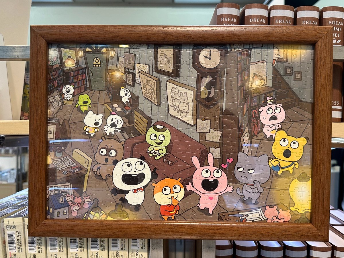 可愛いグッズ紹介】 「ごきげんぱんだ」「こねずみ」などで知られる