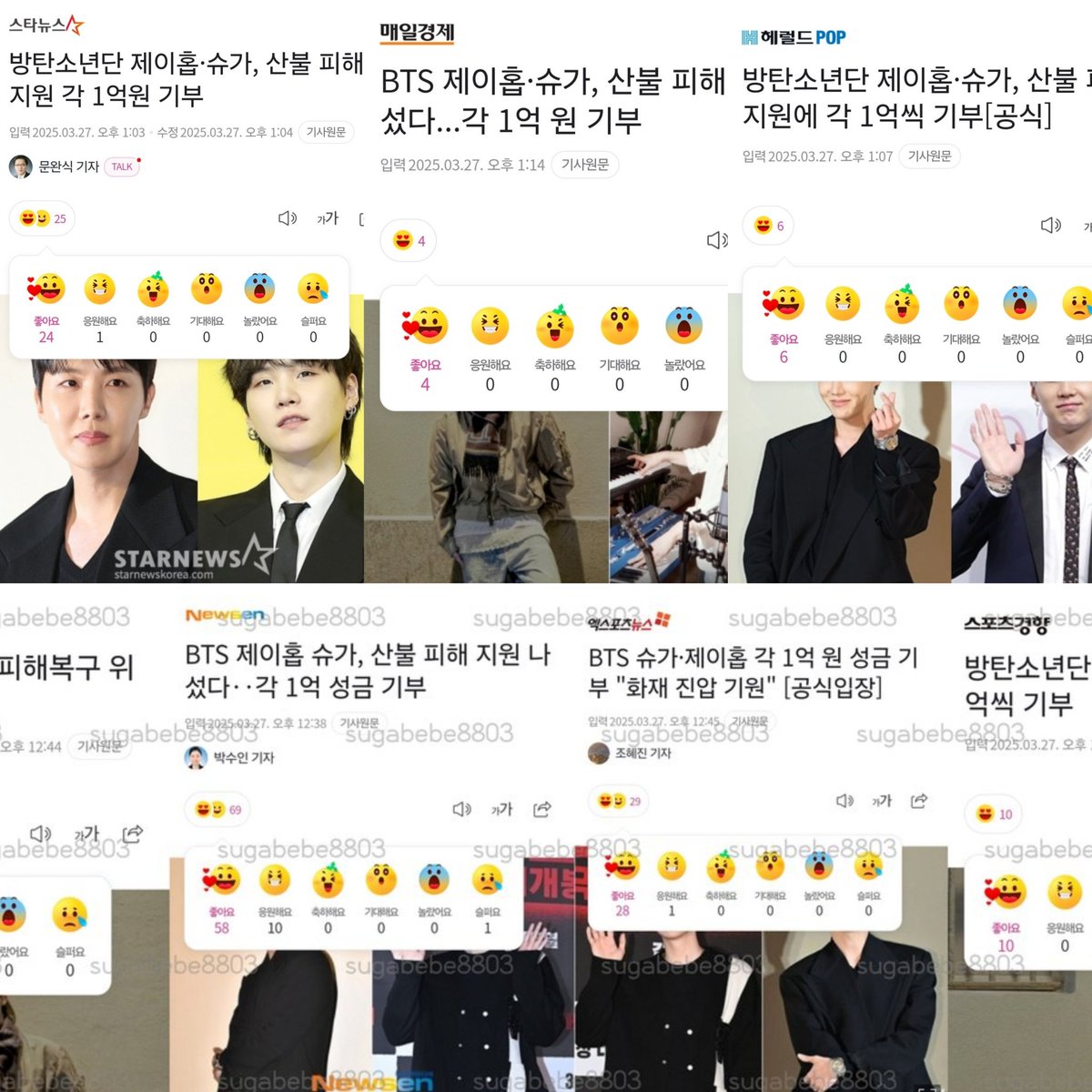 kin tweet media