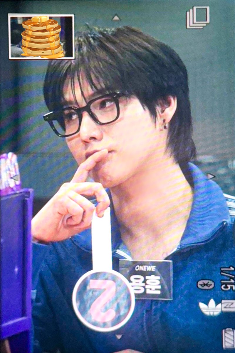 아.. 잘생긴거축하해