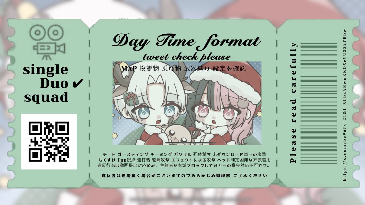 ﹏﹏﹏﹏﹏😾×🌸𝕔𝕠𝕝𝕝𝕒𝕓𝕠 𝔻𝕦𝕠﹏﹏﹏﹏﹏﹏
🕚:3/27 22:30 デュオ
       <a href="/Rio__na1/">あおい ⛱</a>-𝐽𝑢𝑠𝑡 

🥇:確1000×p 一般500×p

🔖:FR(全) FF絵文字付けて巻込○
  ➩<a href="/UMI_MANE/">ぷっちん その程度の業者</a>😾 <a href="/hhchn_/">hoho*</a> 🌸

✍:追加ID,時間 デュオ

🔍: #22時半 デュオ #デュオゲリラ