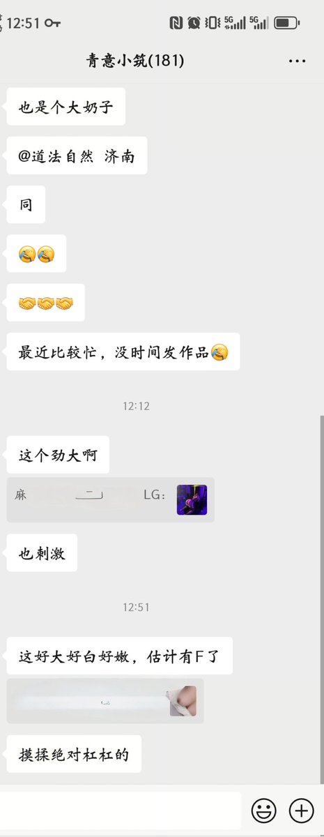 还有19个空位，先到先得