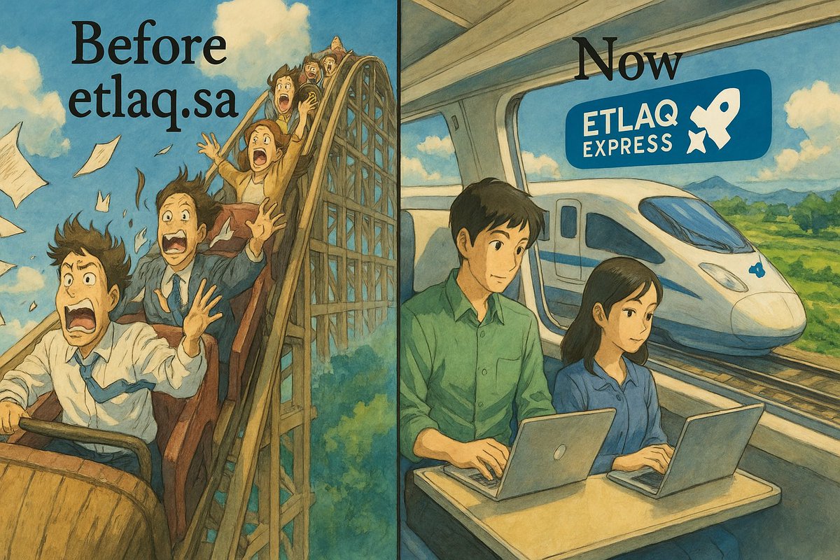 هنا محاولة لانشاء نفس الفكرة باكثر من نمط تصميمي .. 

اي نمط ترشحون لهوية إطلاق  .. ؟؟