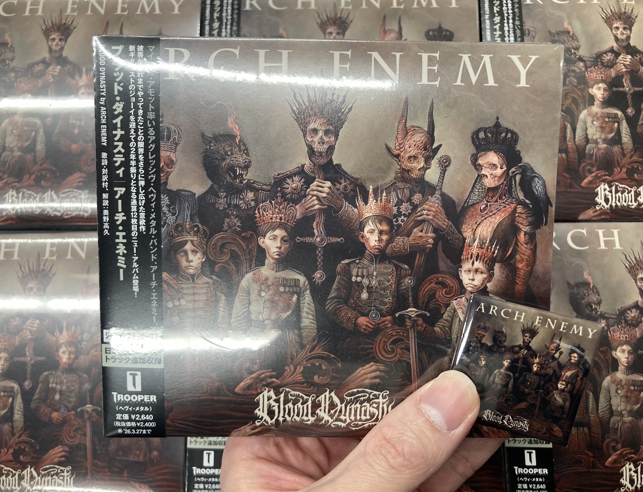 新品★アーチエネミー★BLOOD DYNASTY (限定　CD BOX SET) Arch Enemy - Blood Dynasty - Ltd. Deluxe CD Box Set – Arch