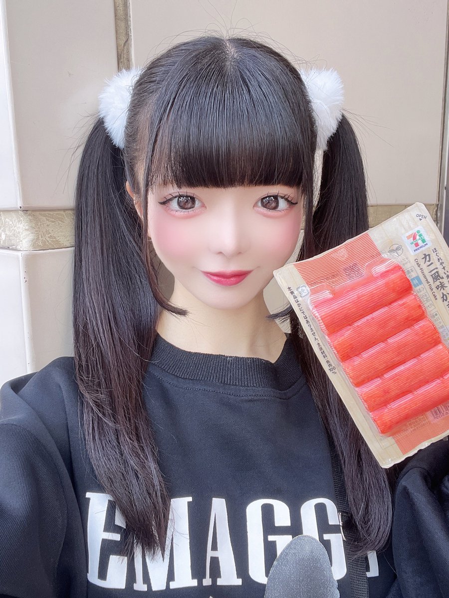カニカマスタート🦀頑張るぞ👍🏻ᖛ ̫ ᖛ )