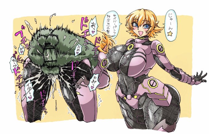 #上手いとか下手とかそういうのは関係なく自分が気に入っている絵 