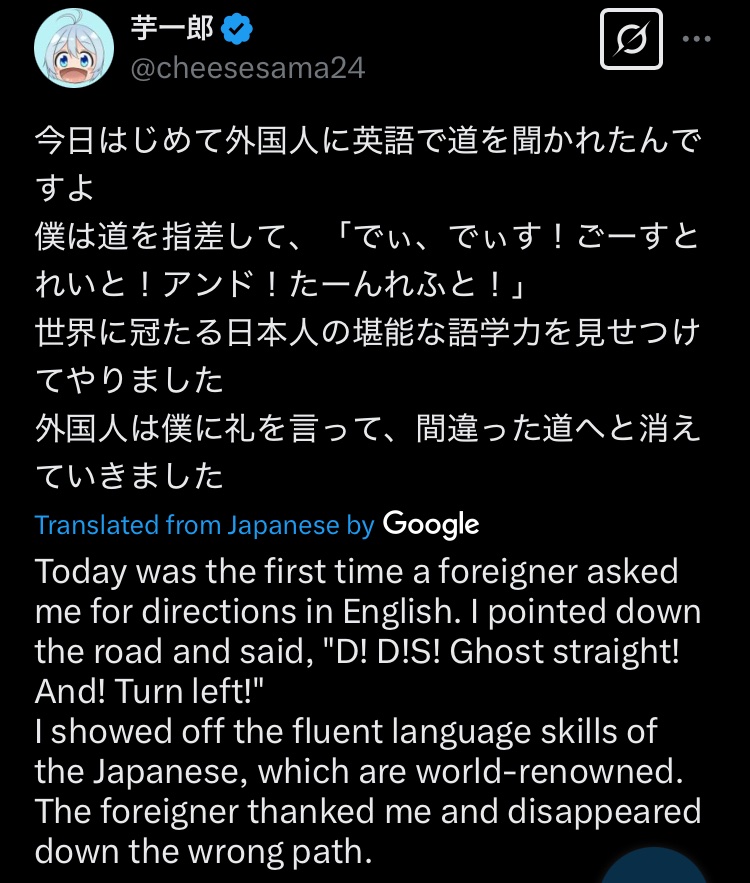 💢 JPT says 何? 💢 (@jpt_struggles) on Twitter photo 