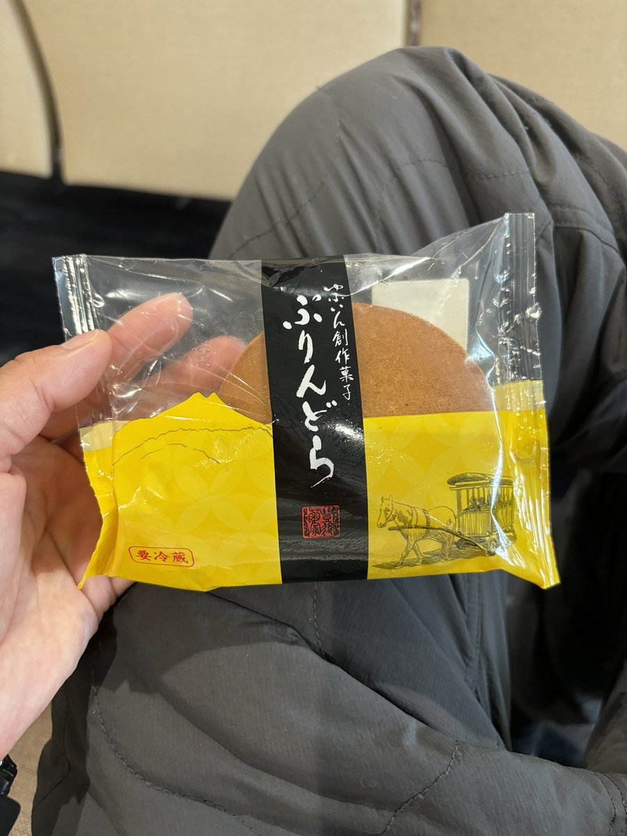 zun_1104's tweet photo. https://t.co/bWeFRAKRnh