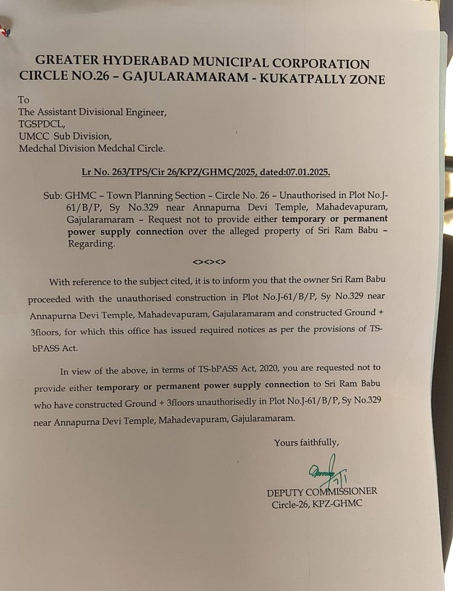 prasad.dugyala tweet media