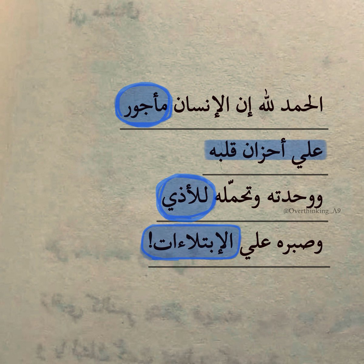 Overthinking.! (@overthinking_a9) on Twitter photo 