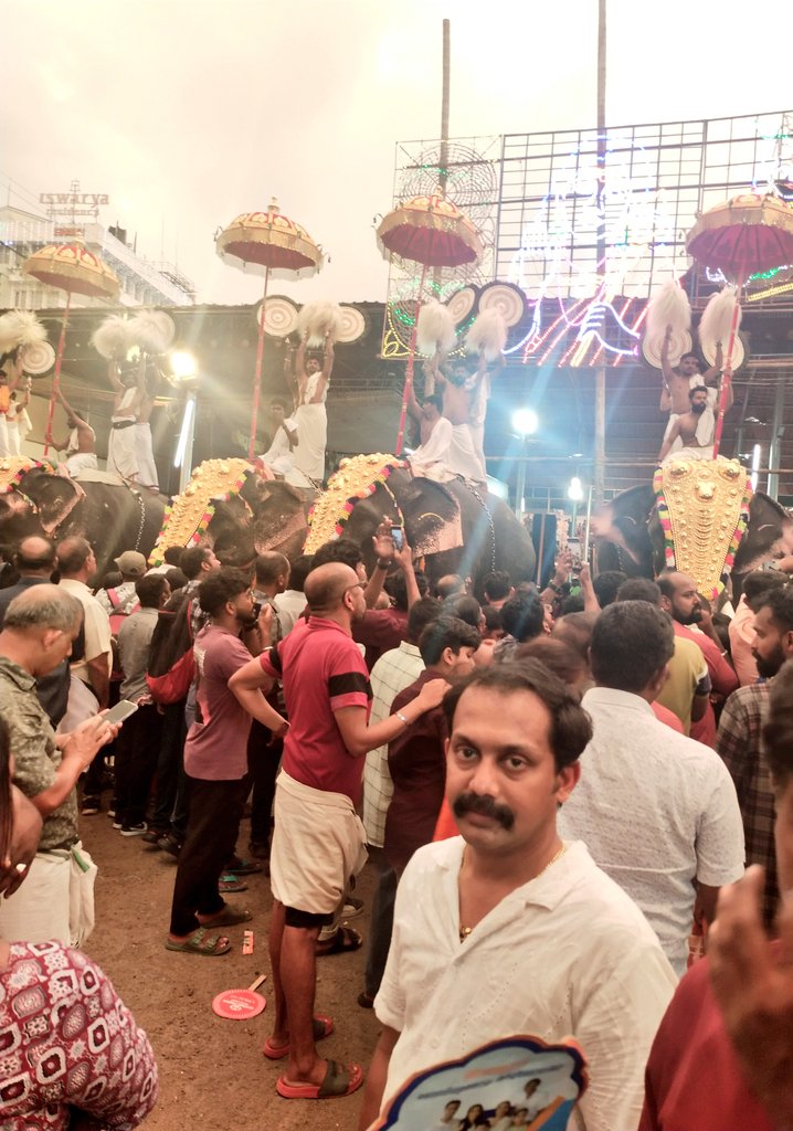 maneeshMclick's tweet image. തിരുനാകരപുരം. Kottayam, Kerala 2025. Maneesh M  Click  photos