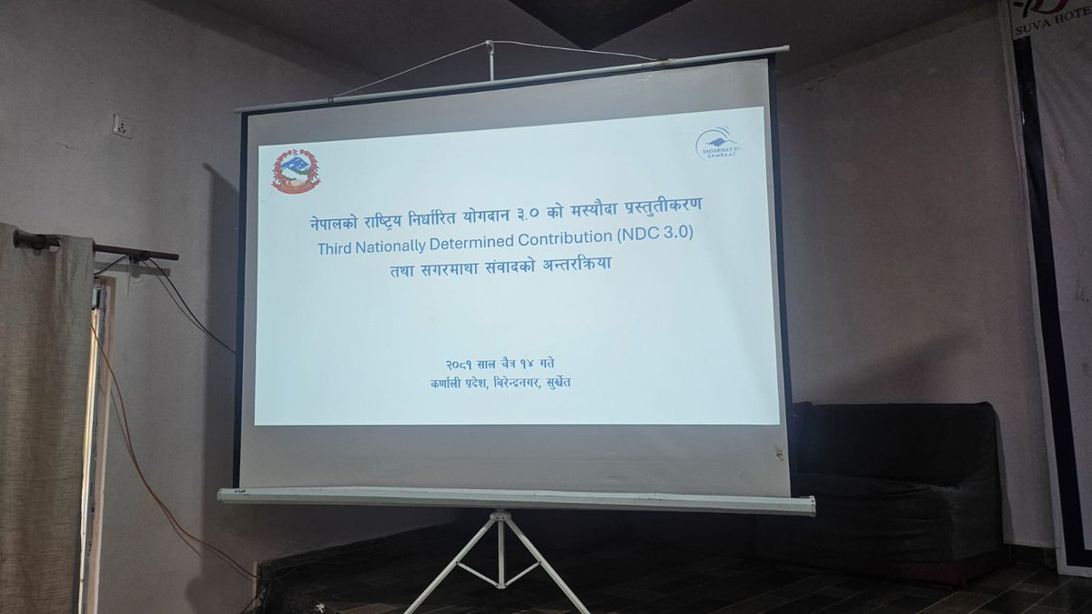 UNDP in Nepal tweet media