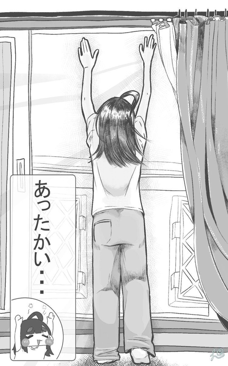 HATSUNE82_'s tweet photo. 転職活動中＆金無しのため一歩に外に出ず
だが太陽の光を浴びたいため網戸に張り付き光合成をする図
#日記 https://t.co/cx3d7cALRL