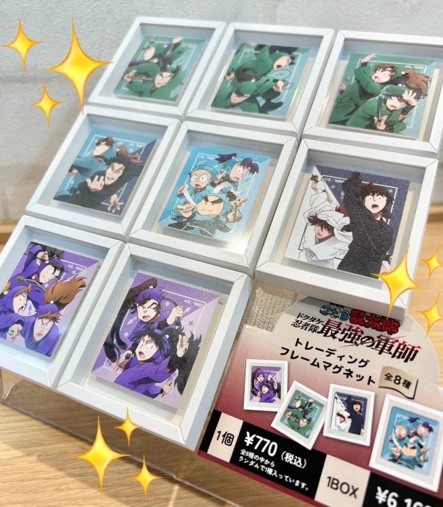 キデイランド大阪梅田店【公式】 on X: 