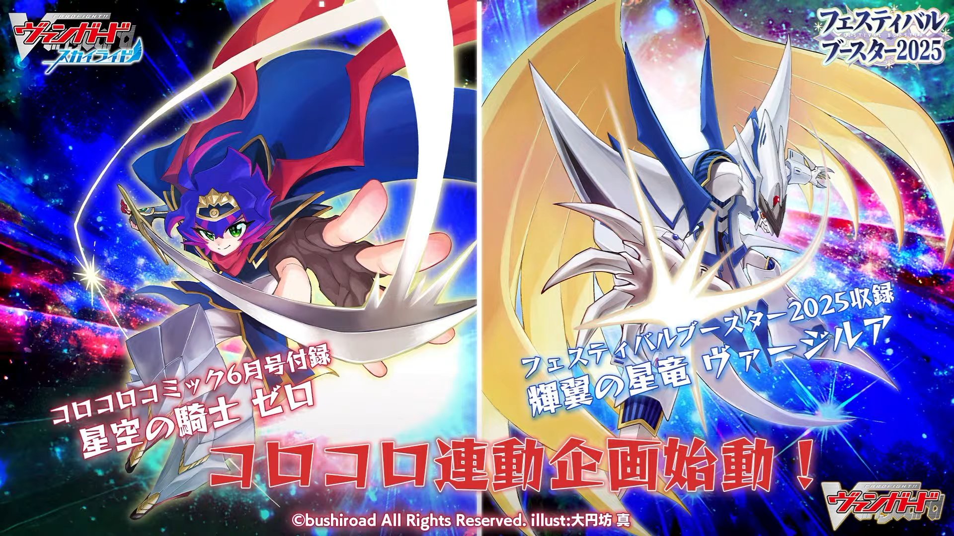 Katherine Tsukimei/Kyrus on X: 