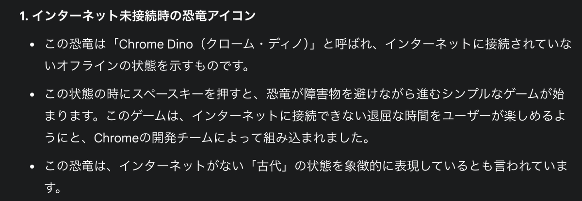 Michihiro0801's tweet photo. こ　れ　は　し　ら　ん　か　っ　た https://t.co/cVzVFvDdbq