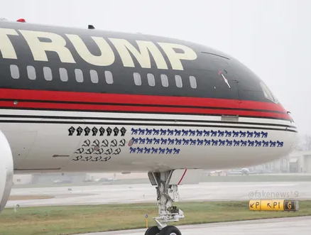 FakeNews_9 tweet media