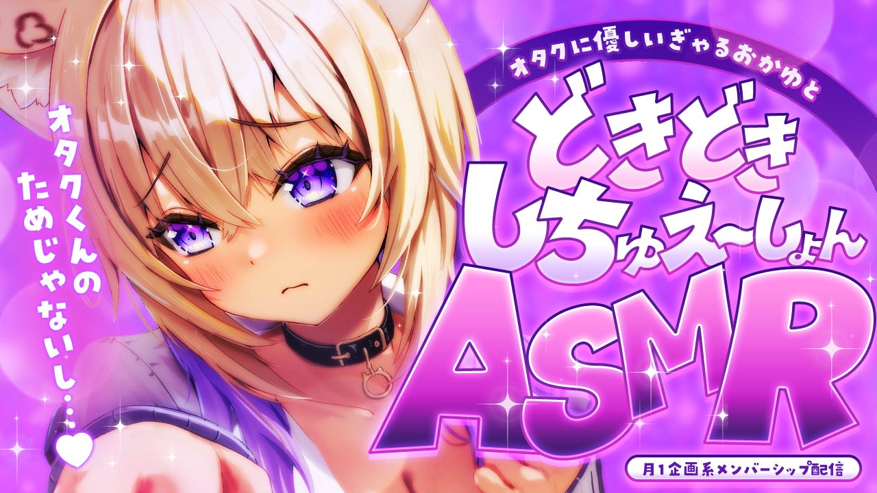 日本に 猫又おかゆ🍙 on  X: 遊戯王OCG デュエルモンスターズ