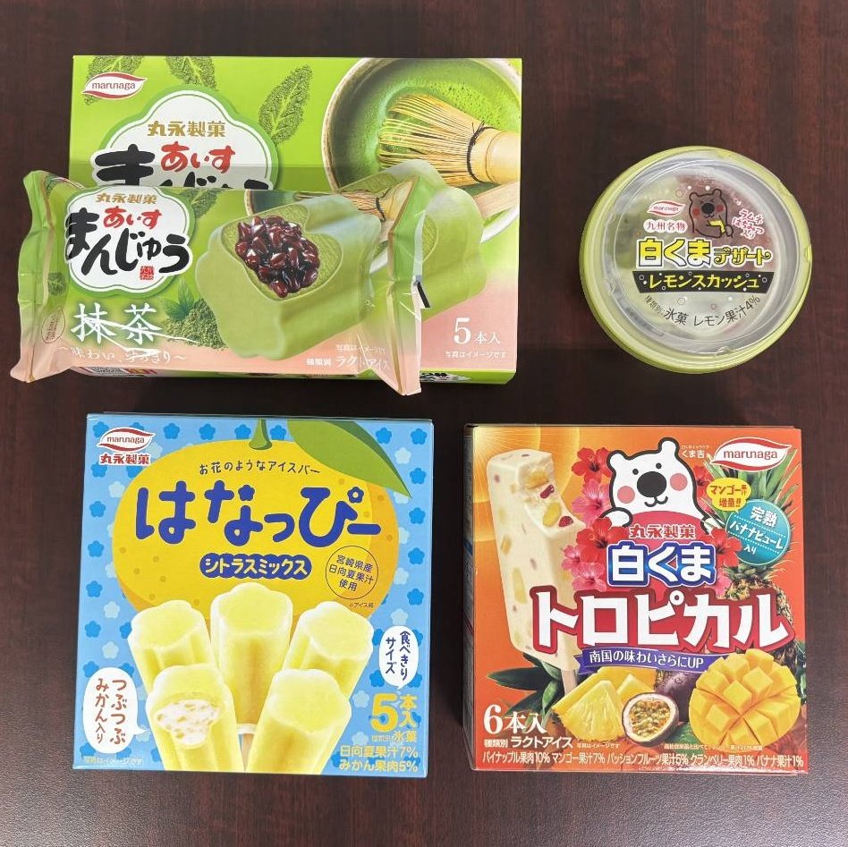 こちらは弊社の春夏限定商品です?‍❄️ あいすまんじゅう抹茶(左上 