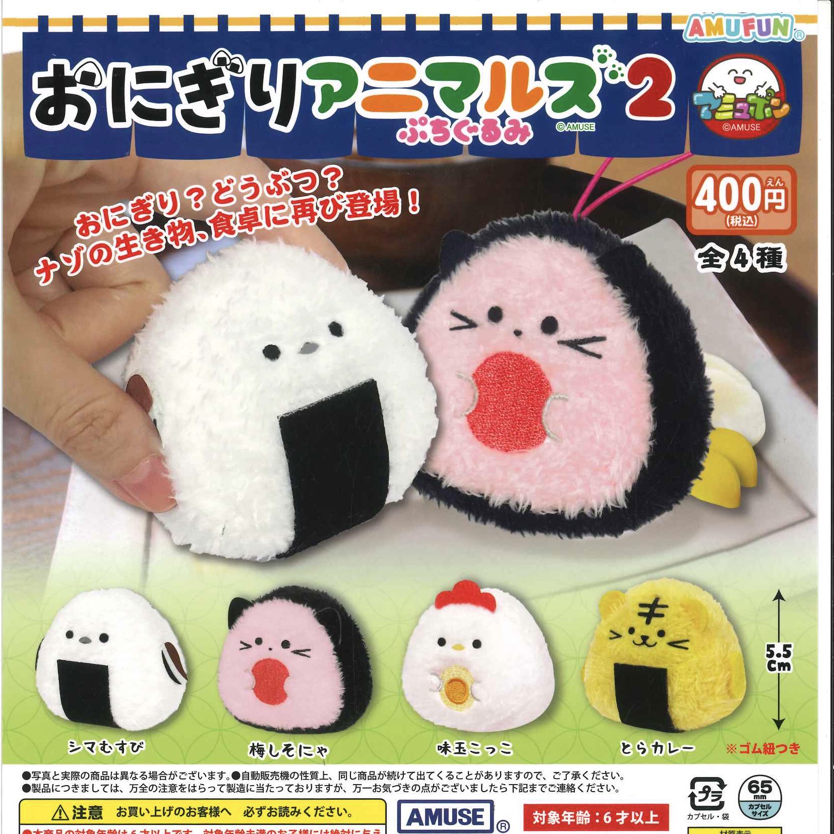 C-plaみのおキューズモール店【公式】 on X: C-plaみのおキューズモール店【公式】 on X:
