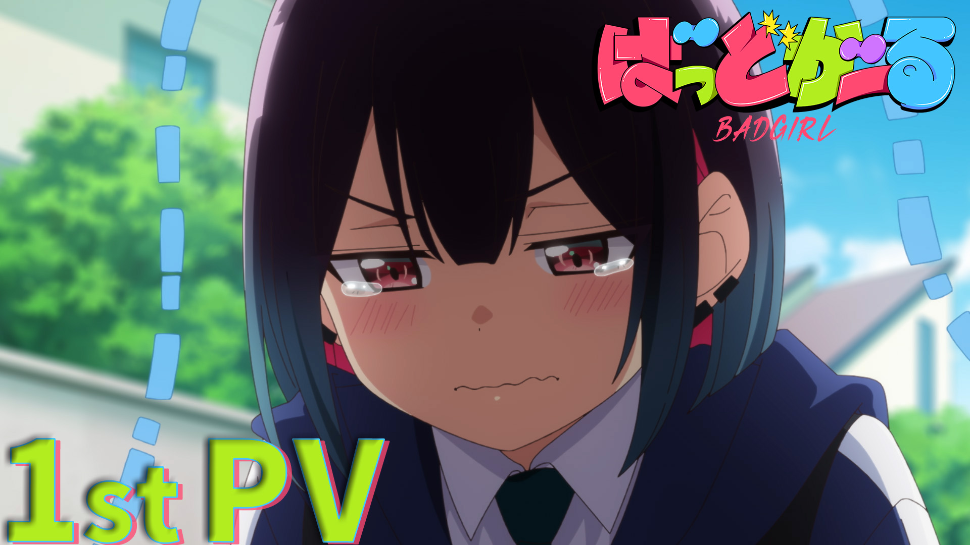 Yuri Anime News 百合 on X: 