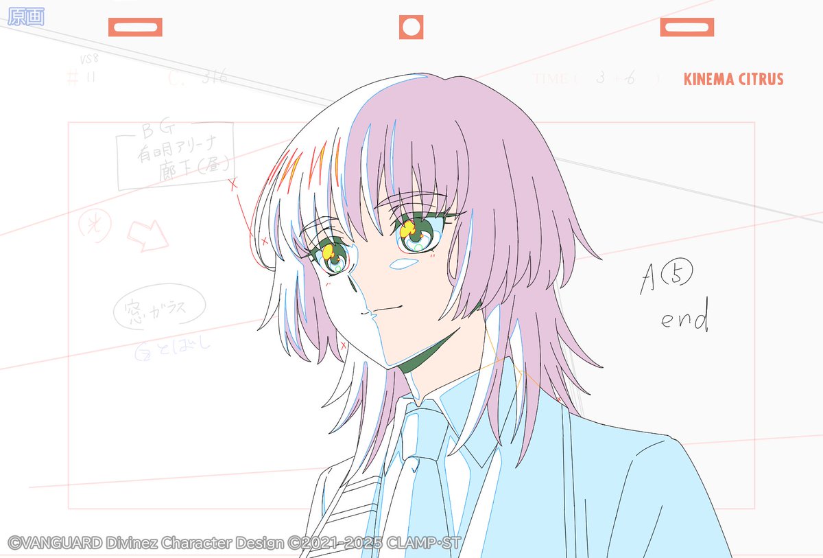 「制作素材ピックアップ『カードファイト!! ヴァンガード Divinez デラック」|キネマシトラス公式のイラスト