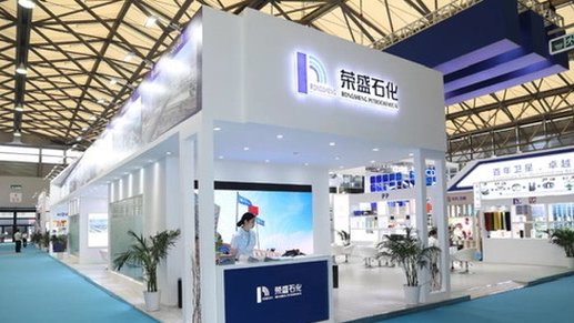 ChnGreenEnergy's tweet image. China's #Rongsheng Petrochemical, a major independent #refiner, has opened an office in #Canada to buy Canadian #crude and made its first purchase from local producer #Suncor Energy, according to Reuters.