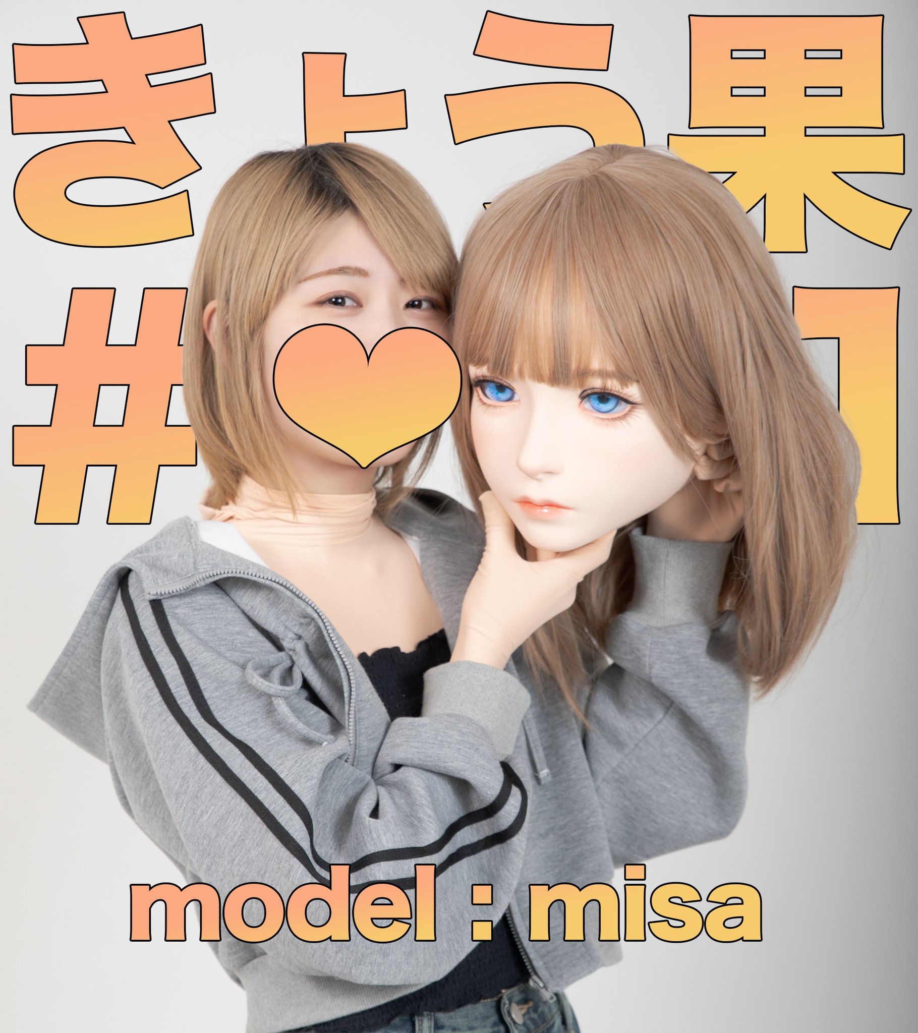 新品未開封 グルーミー 着ぐるみ 楽天市場】グルーミー 着ぐるみの通販