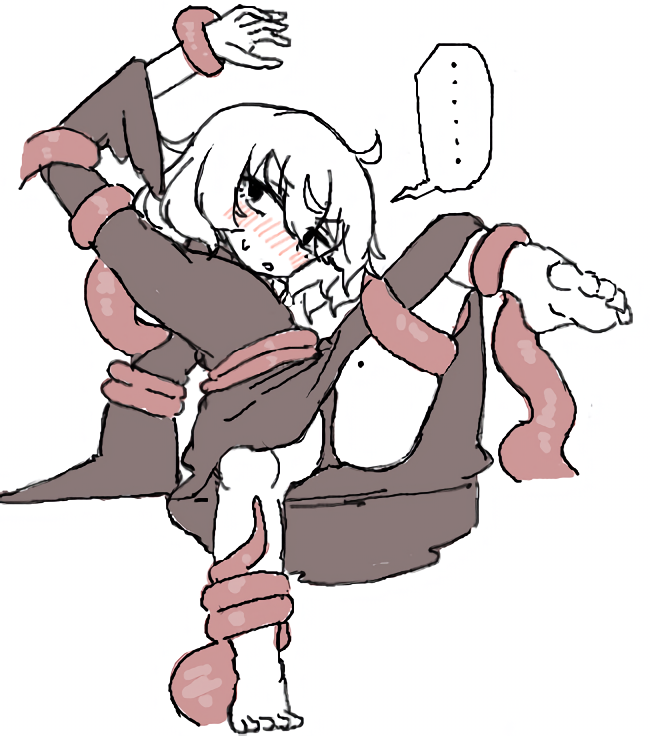 …… 