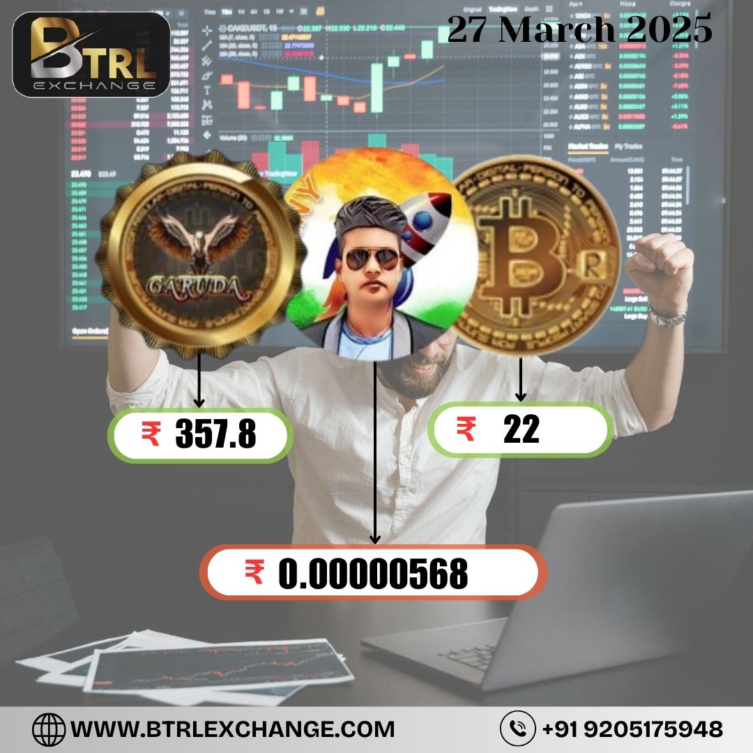 BTRL EXCHANGE tweet media