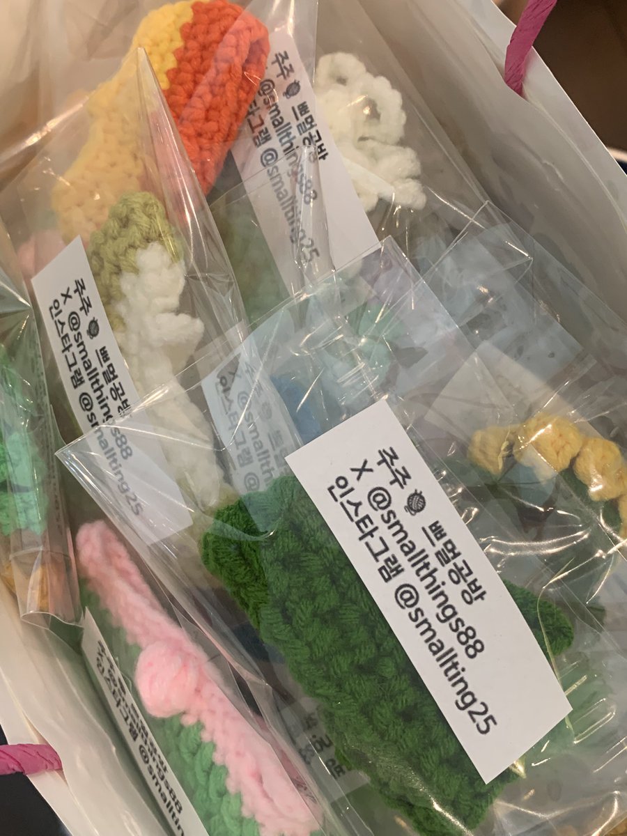 이번주 토요일 !!!!!!