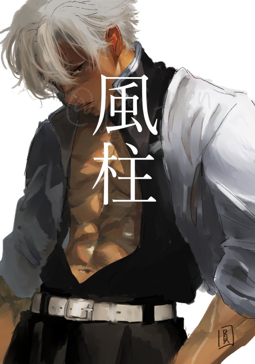 圓 tweet media