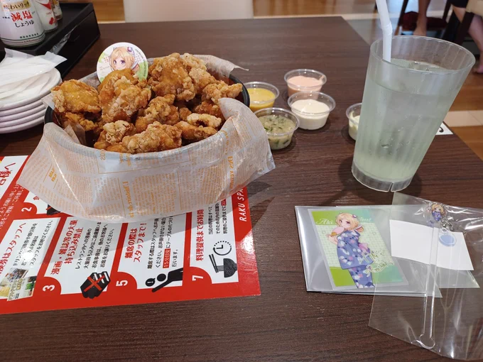 アキロゼセット美味しゅうございました1人でも意外と食えるもんだなあ唐揚げ1キロ…#フロライフ1期生 